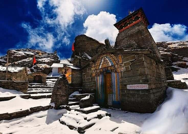 A Ghoomo Saste Me group in Uttarakhand