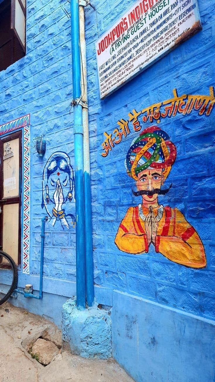 Jodhpur: The Blue City: a Ghoomo Saste Me batch